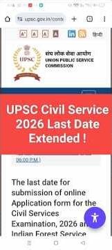 Upsc 2026 Last Date Extended|Upsc Online Form 2026 Last Date Extended|Upsc 2026 Kya Las Date Badegi