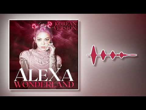 AleXa - Wonderland (Korean Version) [Official Audio]