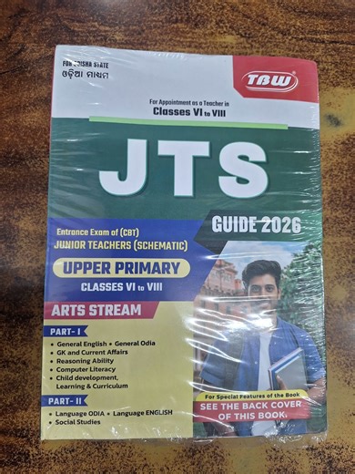 JTS ARTS stream 6 to 8 class guide 2026#shots #books #entranceexam #ternding #education #job #techar