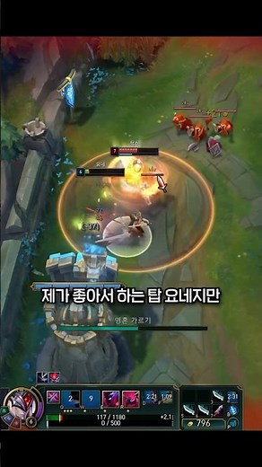 Jax Has Turned Into a Tank
