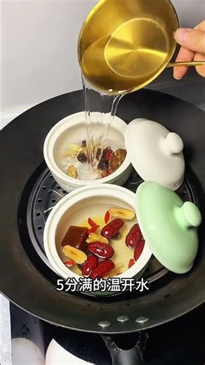 Ancient Chinese Secret: A Must-Try Home Remedy Revealed