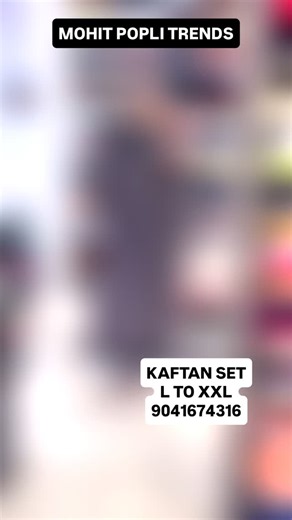 TREND BY MOHIT AUR ( WOMEN ) on Instagram: "KAFTAN CORD SET WITH EAR RINGS 185-@mohit_popli_trends_aur #woolen #woolensuit #suit #velvetsuit #onlineshopping"