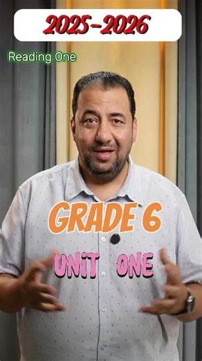 ‎Engleazy عبدالقادر فتح الله/انجليزي سهل‎ on Instagram‎: "كلمات الوحدة الأولى الدرس الأول للصف السادس المنهج الجديد/Unit 1/Reading 1/Grade 6 #grade6 #kuwait #الجهراء_الفروانيه_العاصمه_مبارك_الكبير_حولي_الاحمدي"‎