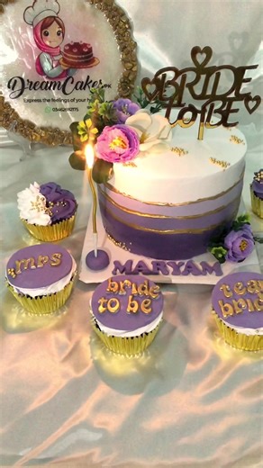 Custom Cakes for Karachi Brides
