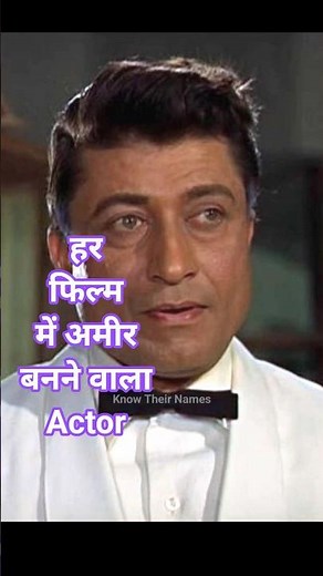 Kamal Kapoor | Legendary Villain 🎬 #bollywood #facts #youtubeshorts #kamalkapoor #shorts #movie