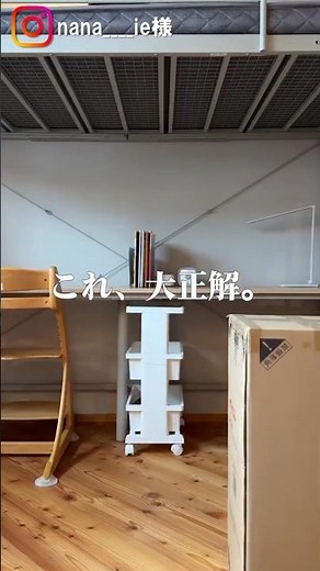 ワンカラーデスクチェア！インテリアに馴染む、私の理想のワンカラーワークチェア【パレトーンチェア02/オフィスコム】