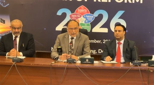 “2026 – The Year of Reform: A Call for National Transformation” Federal Minister Prof. Ahsan Iqbal, in his address at the National Consultative Meeting 2026, declared the year #2026 as the #YearofReform, aiming to accelerate Pakistan’s economic growth. He highlighted that only consistent policies, political stability, and continuous reforms can ensure sustainable development. Prof. Iqbal urged ministries to present actionable reform agendas within 5 days, focusing on 14 priority sectors. The sec