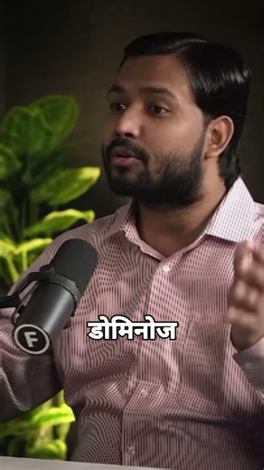 king jonh ka new name 🤣🤣🤣#shorts #trending #viral #rajsamani #khansir #podcast