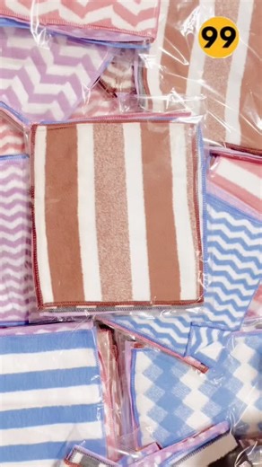 99Wholesale® on Instagram: "Follow and comment “LINK” to get direct product link in your dm❤️ Soft, Absorbent & Skin-Friendly Towels for Daily Use AT JUST RS.149/- Follow @99wholesale.india for more amazing finds 😍❤️ Key Features Soft & Skin-Friendly Fabric – Gentle for face and hands High Absorbency – Quickly absorbs water and sweat Stylish Zigzag Pattern – Modern, attractive design #reels #trendingreels #reelsinstagram #explorepage #viral"