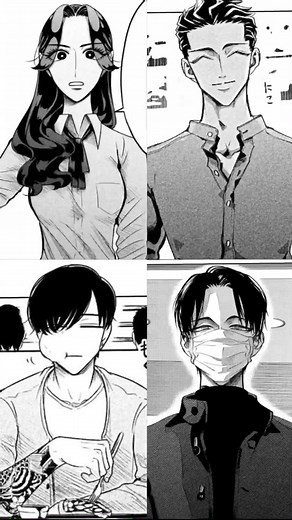 来世は他人がいい！編集とキャラの魅力