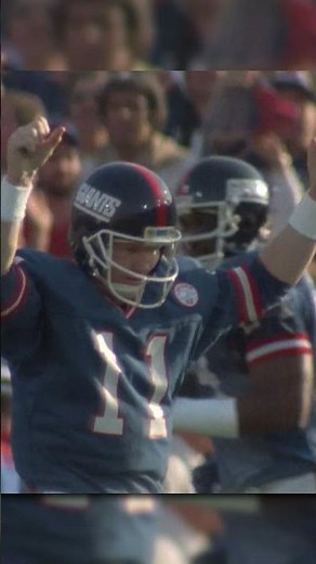 Phil Simms: "Most underrated QB" 😤 #shorts #nfl #nygiants #giants