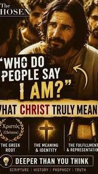 You Say "Jesus Christ"... But Do You Know What "Christ" Really Means? ✝️ #jesus #faith