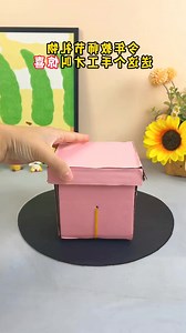 2.6M views · 22K reactions | Step-by-Step Pop-Up Gift Box #PopUpBox #GiftBoxDIY #DIYCraft #CreativeIdeas #HandmadeDIY #EasyCraft #FunWithPaper #CraftProject #KidsDIY #DIYActivity | paper craft | Facebook