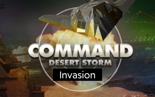 【指挥现代行动】沙漠风暴-1.Invasion