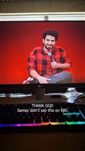 Wait For It! 💀💀