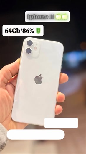 Why Not Technology on Instagram: "🍏🍎L'iphone 11 Double sim👌✔️ 🔻Garantie 6mois ✔️ 🔻86% 🔋/ 64Gb 🔻Jamais ouvert / jamais réparé✔️ . . . #whynottechnology #apple #iphone #insta #promo"