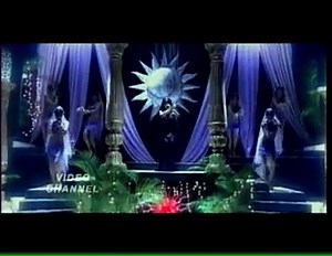 wo peyaar mera wo yaae mera