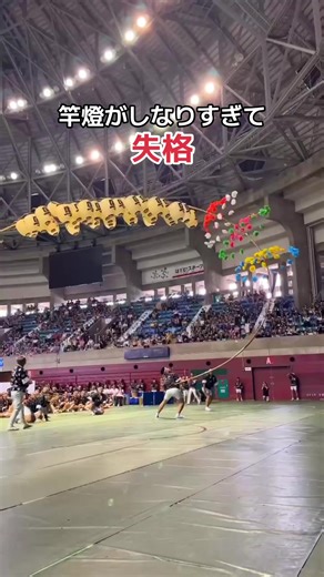 秋田竿燈まつりの魅力と見どころ