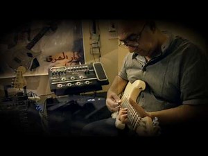 لوي القيسي خورشيد العراق فات الميعاد