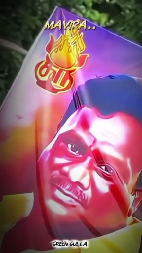 mavira... #jguru#pmk#shorts #plz_subscribe_my_channel