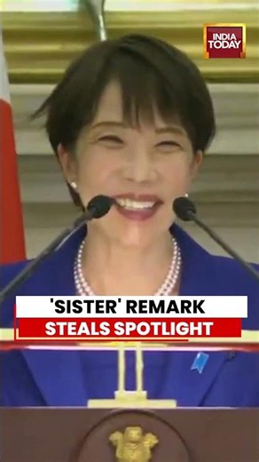 “Sister” Remark Steals Spotlight In Modi–Takaichi Talks, Adds Warm Touch To Diplomacy #pmmodi #japan