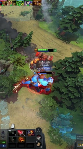 Shaker против Ogre Magi в дота 2 / Shaker vs Ogre Magi in Dota 2 #shorts #shaker #dota2
