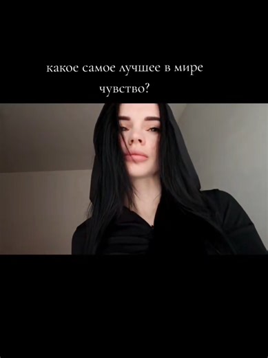 Топ-1 навык в 2026-м. Согласны?😁 #рек #юмор #жиза