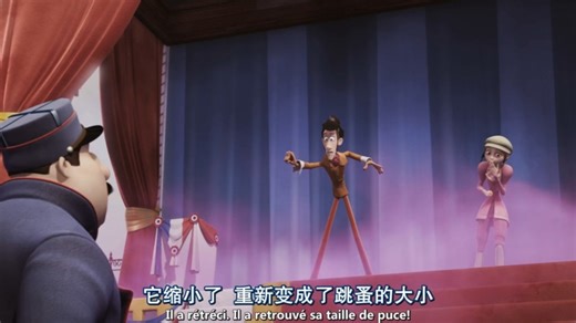 A.Monster.in.Paris.2011.怪兽在巴黎.双语字幕.国英音轨.HR-HDTV.AC3.1024X554.x264-人人影视制作