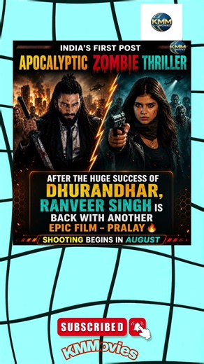 🔥 🧟 India's First Post-Apocalyptic Zombie Thriller! Ranveer Singh's PRALAY 😱🔥#ZombieMovie #Bollywood