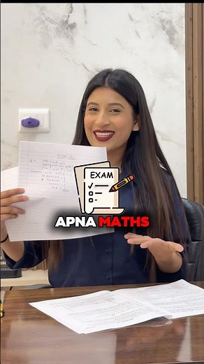 Class 10 Maths Exam Time Management Hacks🔥 Save 15 Minutes Now 🕘 #shorts #maths #exam