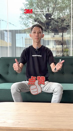 🚘 3M Crystalline vs. Sputtered Film – Which is Better? Not all window films are the same. Here’s why 3M Crystalline is the smarter choice: ✅ Advanced nanotechnology (200 layers, no metal) ✅ Blocks more heat even in lighter shades ✅ No signal interference with SmartTAG, GPS & phone ✅ Won’t fade, corrode, or bubble like metal films ✅ 99.9% UV protection with trusted 3M global warranty 👉 Stay cooler, see clearer, and enjoy long-lasting protection with 3M Crystalline. Whatsapp us to know more: htt