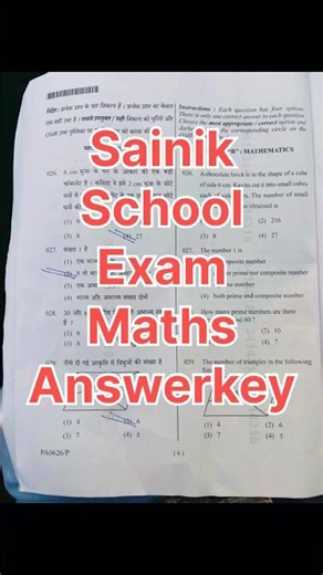 Sainik school exam answer key 2026//maths answers key//answerkey