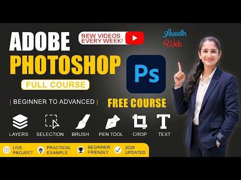 How to Change Background Color in Photoshop