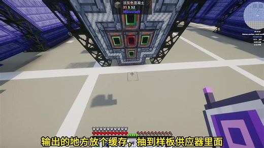 格雷科技GTL聚合装置自动化。【GTL三周目切片】