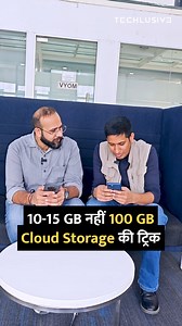 17K views · 213 reactions | Did you get your 100GB free cloud storage? . #technology #clouds #howto #tips #telecom | Techlusive | Facebook