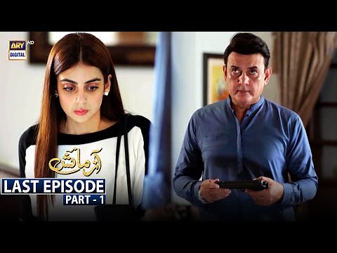 Azmaish Last Episode - Part 1 [Subtitle Eng] - 17th Sep 2021 | ARY Digital Drama