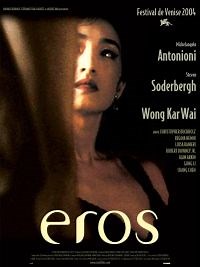 Eros - Film 2004 - Cinetrafic