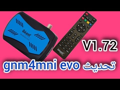 ✅تمرير تحديث جديد لجهاز الإستقبال الفضائي 📡 gnm4mni evo 💥