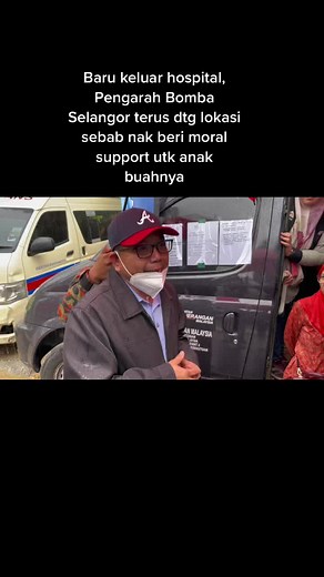 Understanding Non-English Messages in Outdoor Settings