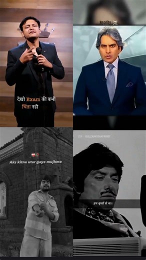 🔥😈Viral motivational #shorts #motivation