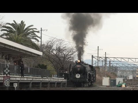 SLスチーム号 まっすぐ昇る黒煙！ 京都鉄道博物館は今年10周年 2026.03.22
