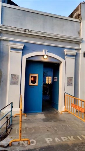 Rock beach entry #vlog