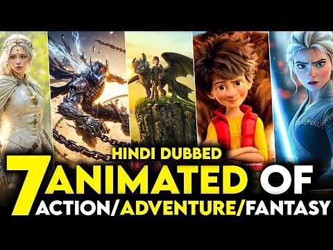 7 Best Animated Movies On Netflix, Prime Video And Disney plus