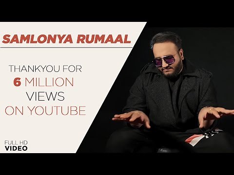 Samlonya Rumaal || Rohit Chauhan || Uttarakhandi Song