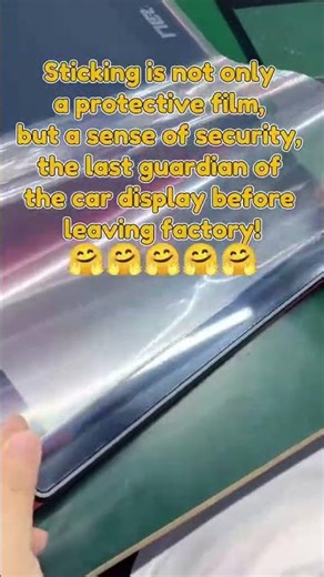 Sticking is not only a protective film,but a sense of security