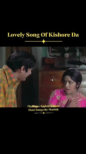 20K views · 634 reactions | #DevAnand #kishorekumar #kishorekumarsongs #sdburman #70sbollywoodsongs #70sHindiSongs Kishor Kumar Duet Songs By Manish | Kishor Kumar Duet Songs By Manish | Facebook