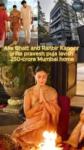 🔥Alia Bhatt 🏠250 Crore House Griha Pravesh 💎✨ #shorts #shortsfeed #viral #trending #aliabhatt