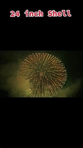 Fireworks op TikTok