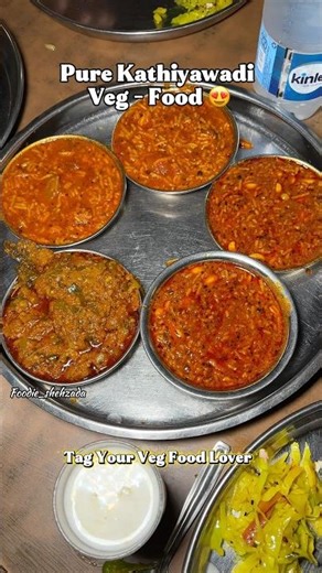 Kathiyawadi Food | Vegetarian | Ahmedabad | #kathiyawadi #food
