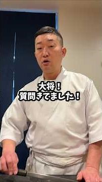 鮨屋が教える手巻き寿司の巻き方 #手巻き寿司 #レシピ #鮨屋のまさる
